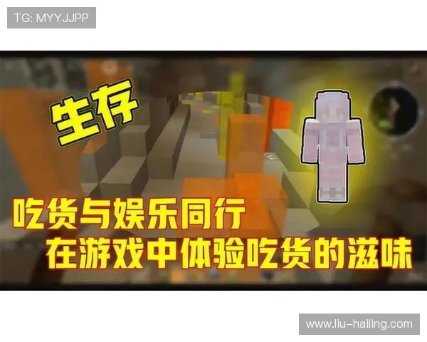 918搏天堂官网游戏种类丰富涵盖体育、电子、真人等多元娱乐方式