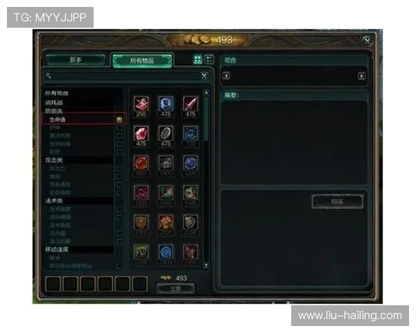 manbetx手机客户端下载安装步骤及使用技巧全面提升你的游戏体验