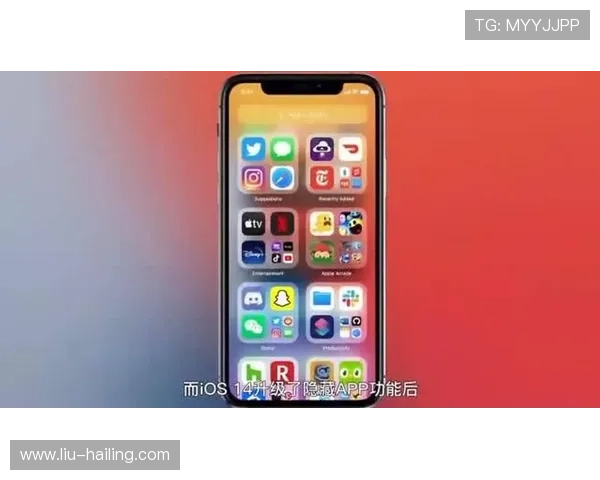 乐天堂app安全可靠的下载方式，保障用户隐私与资金安全
