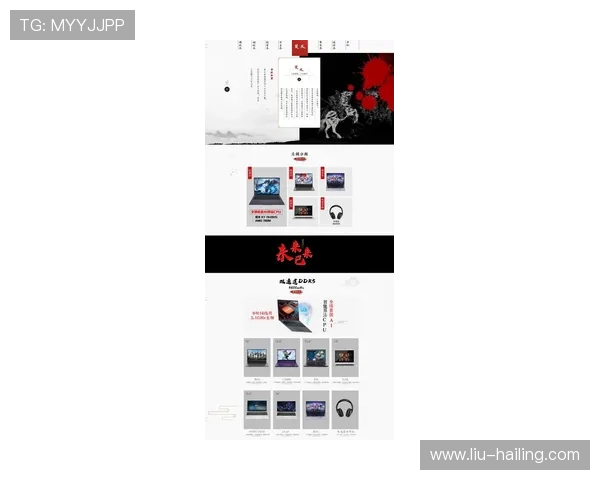 918博天堂首页最新平台上线引领行业新风尚，用户体验全面升级