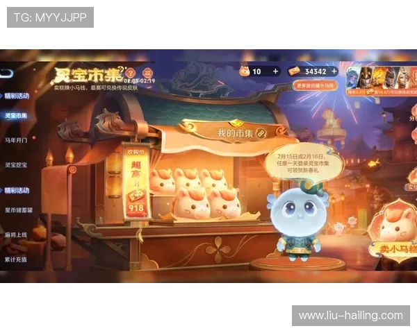 918游戏中心官网推出多项优惠活动，吸引大量新老玩家注册体验