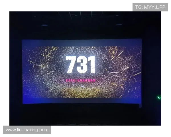 918天堂平台被封禁，用户权益受损引发法律维权和政策调整的多重思考