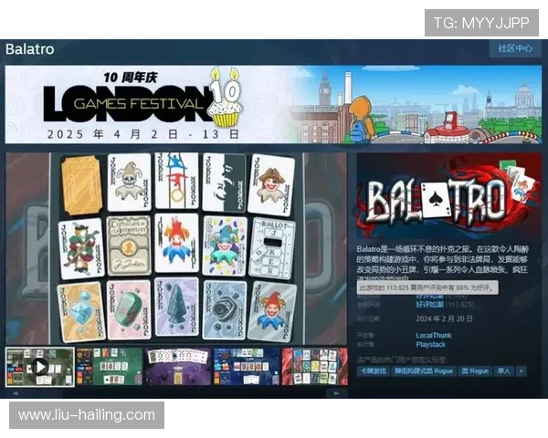 博天堂app最新版本下载安装指南,全面解析安全可靠的使用方法 博天堂app最新版本下载安装指南,全面解析安全可靠的使用方法