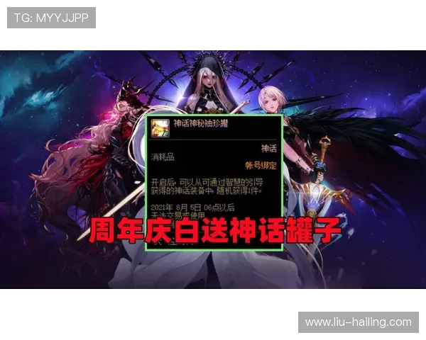 博天堂官网登录入口助力玩家轻松进入游戏世界，开启精彩纷呈的线上娱乐新篇章