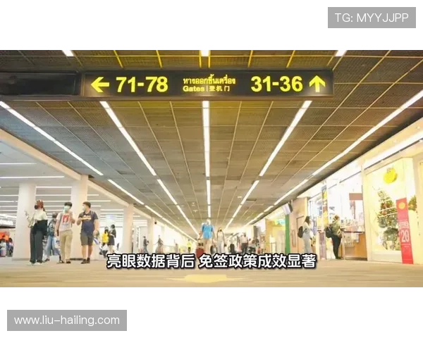 博天堂足球资讯：每日足球新闻热点及时追踪报道