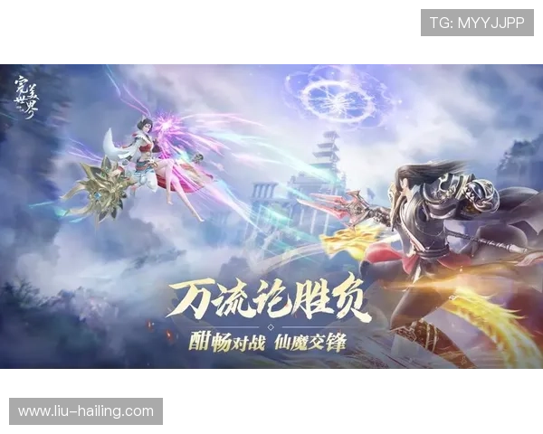 天博app官网入口2024最新版，快速登录体验畅快游戏