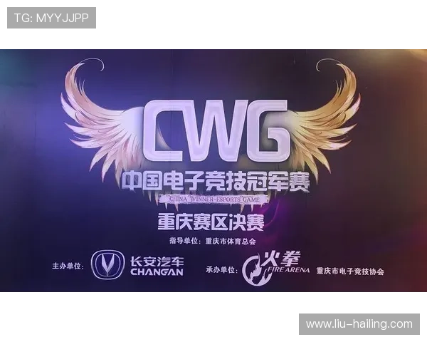 天博电竞app支持多平台登录，随时随地畅享电竞精彩内容