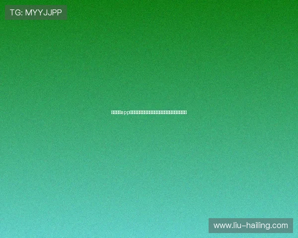 天博足球app如何注册账号，详细步骤让你快速开启足球狂欢之旅