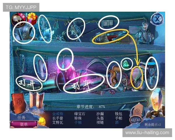 探索918游戏game中的隐藏福利和丰富任务攻略指南