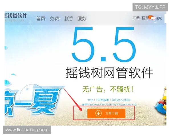 918游戏平台客服中心全天在线,及时解决玩家疑问提升最佳用户体验 918游戏平台客服中心全天在线,及时解决玩家疑问提升最佳用户体验