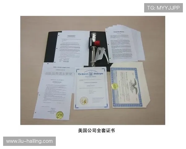 ag8国际亚游官方网址最新发布，全面解析注册流程与安全保障